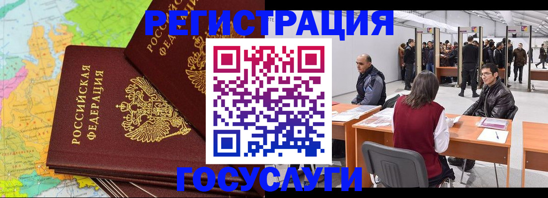форма 3 в Судаке