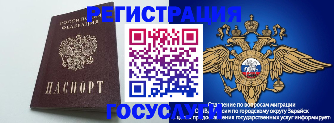 форма 3 в Судаке